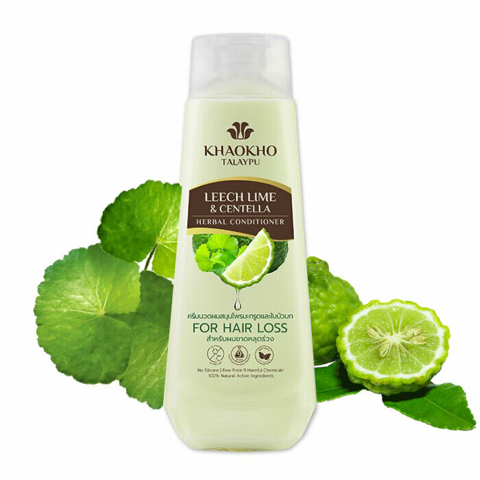 Кондиционер с бергамотом и центеллой Khaokho 180 мл