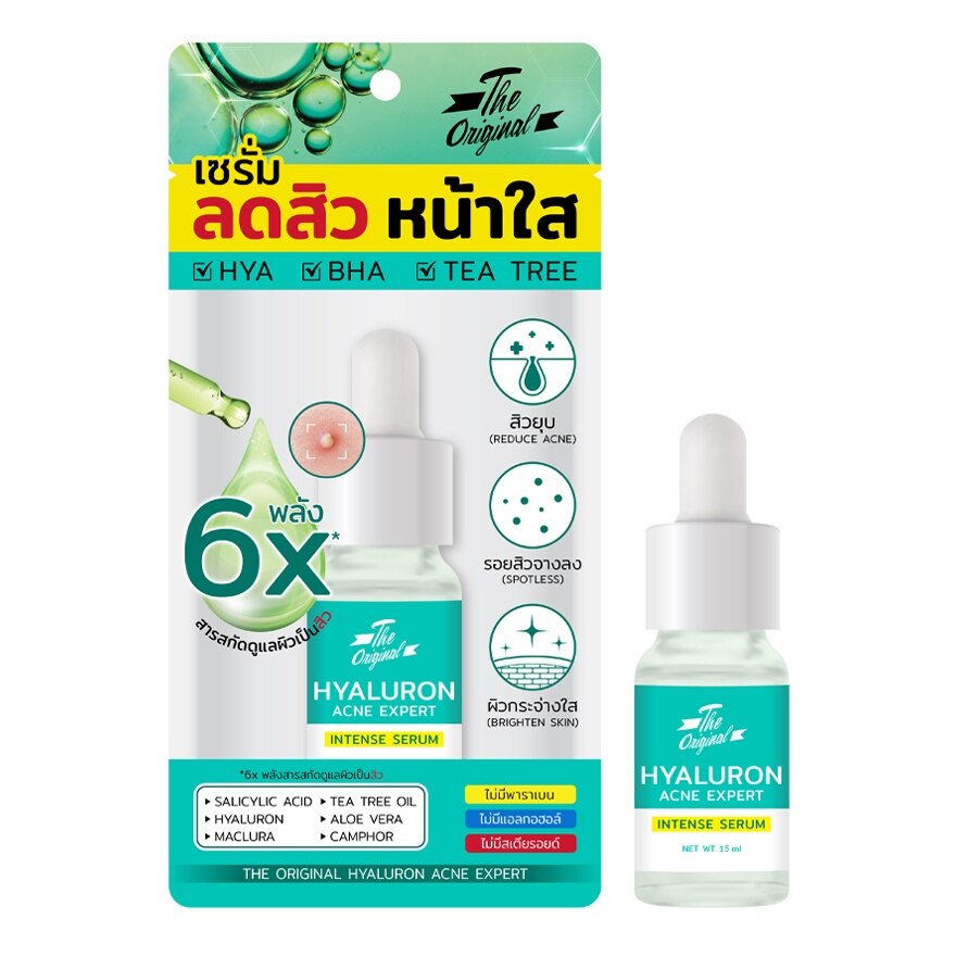 The Original Hyaluron Acne Expert 15 Ml.