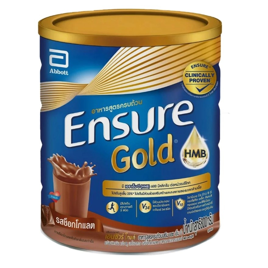 Ensure Gold AdvancePro Chocolate 800g.