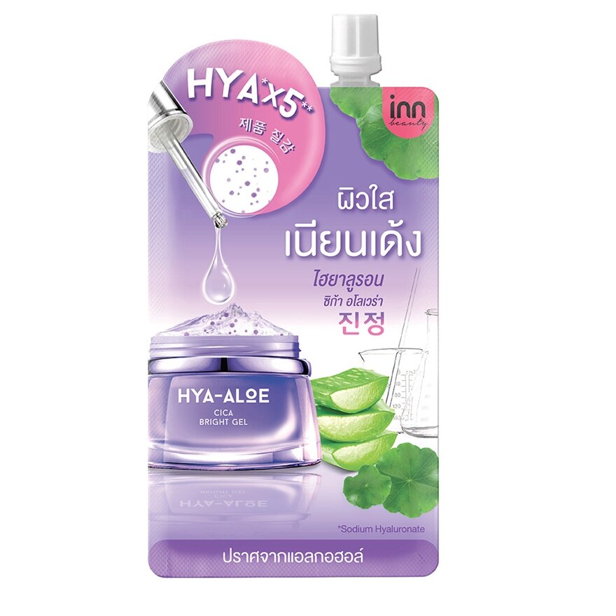 Inn Beauty Hya-Aloe Cica Bright Gel 50 g.