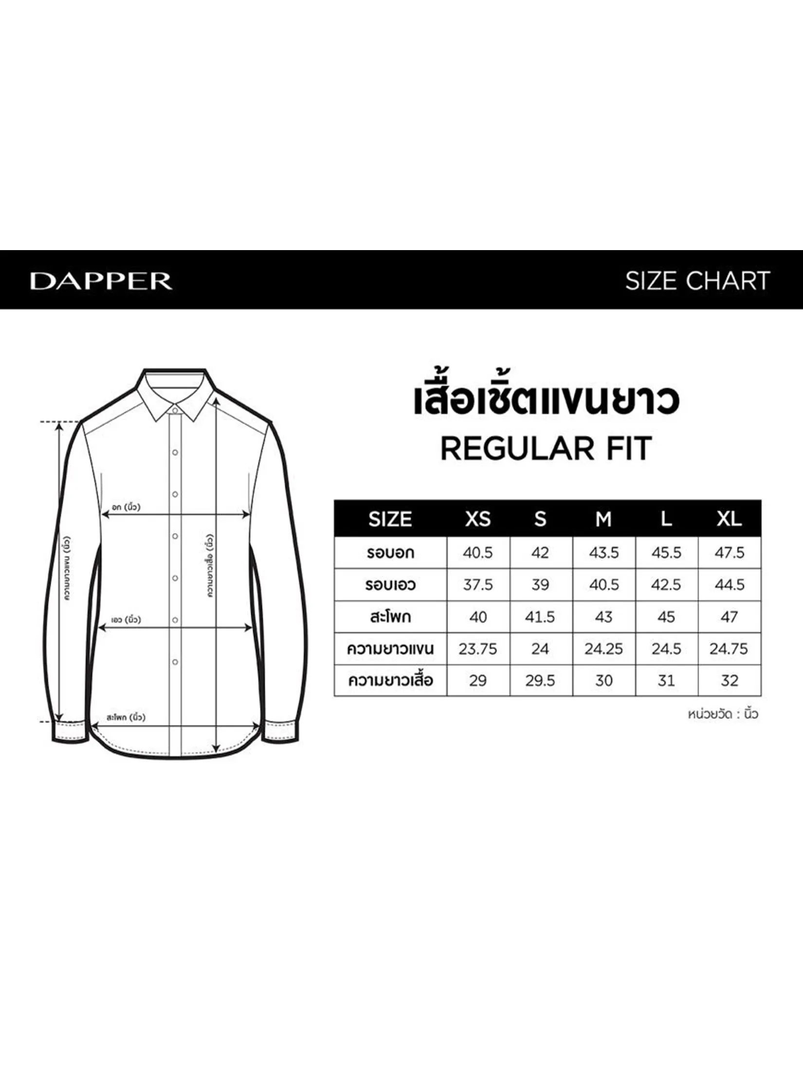 DAPPER Men EASY CARE Plaid Regular Fit Shirt Black