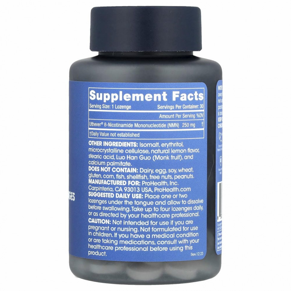 ProHealth Longevity, NMN Pro пастилки, 250 мг, 30 пастилок