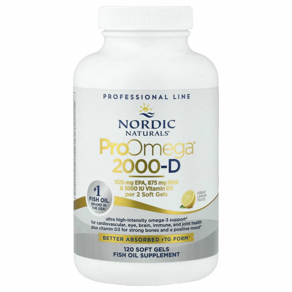 Nordic Naturals, ProOmega 2000-D, со вкусом лимона, 1250 мг, 120 мягких желатиновых капсул