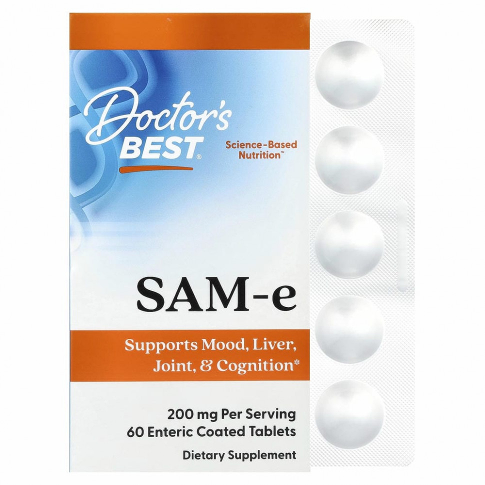 Doctor's Best, SAM-e, 200 мг, 60 таблеток, покрытых кишечнорастворимой оболочкой