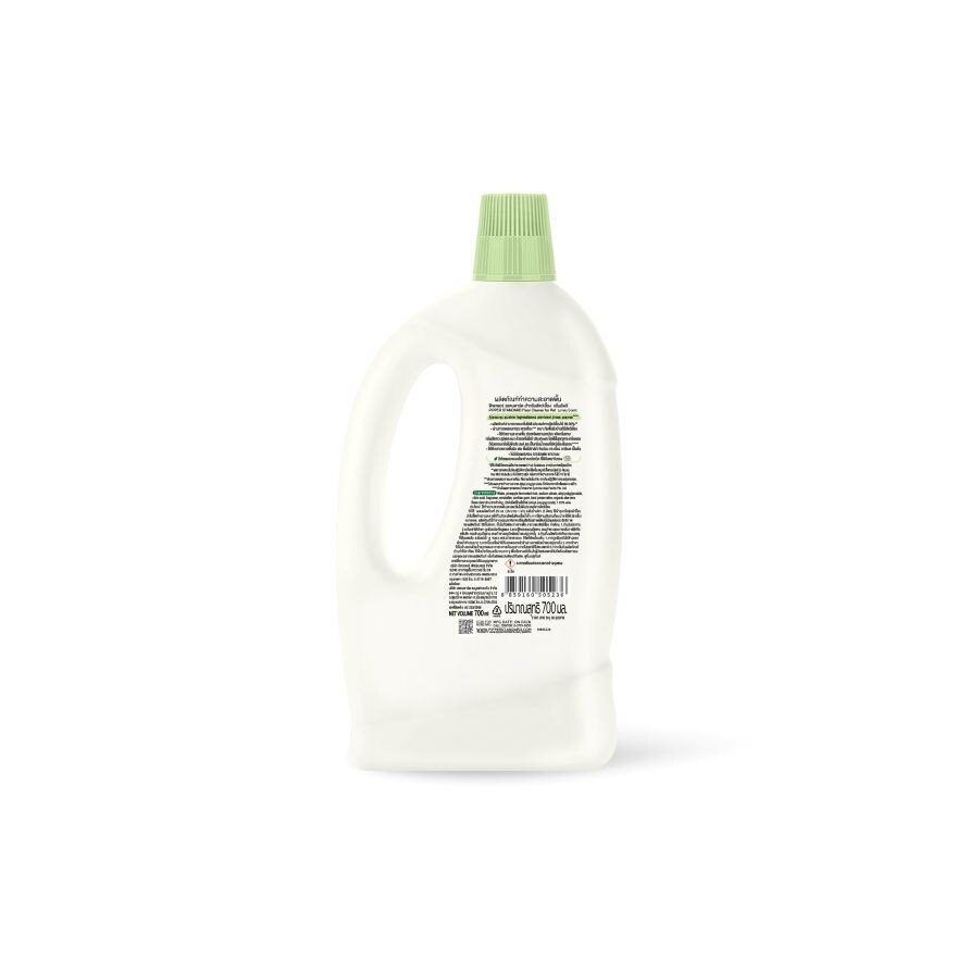 Pipper Standard Floor Cleaner For Pet Lovely Scent 700 Ml.