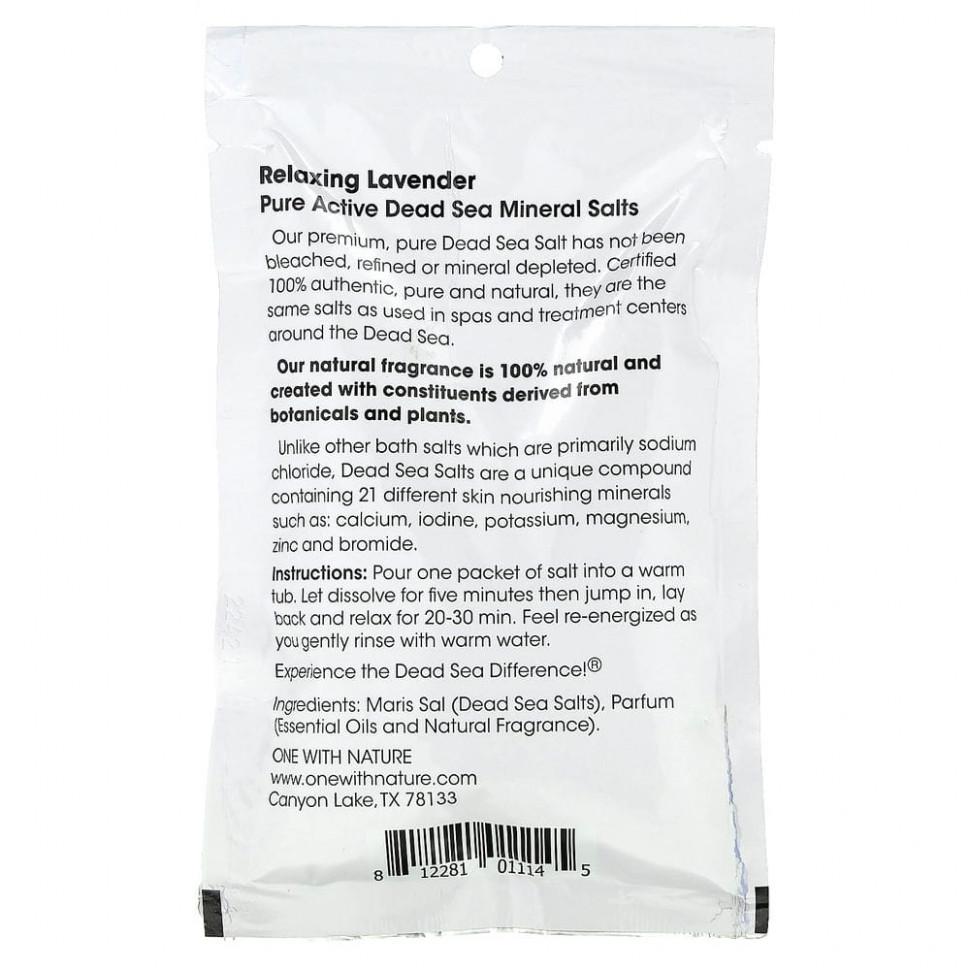 One with Nature, Dead Sea Spa, минеральные соли, расслабляющее средство, лаванда, 70 г