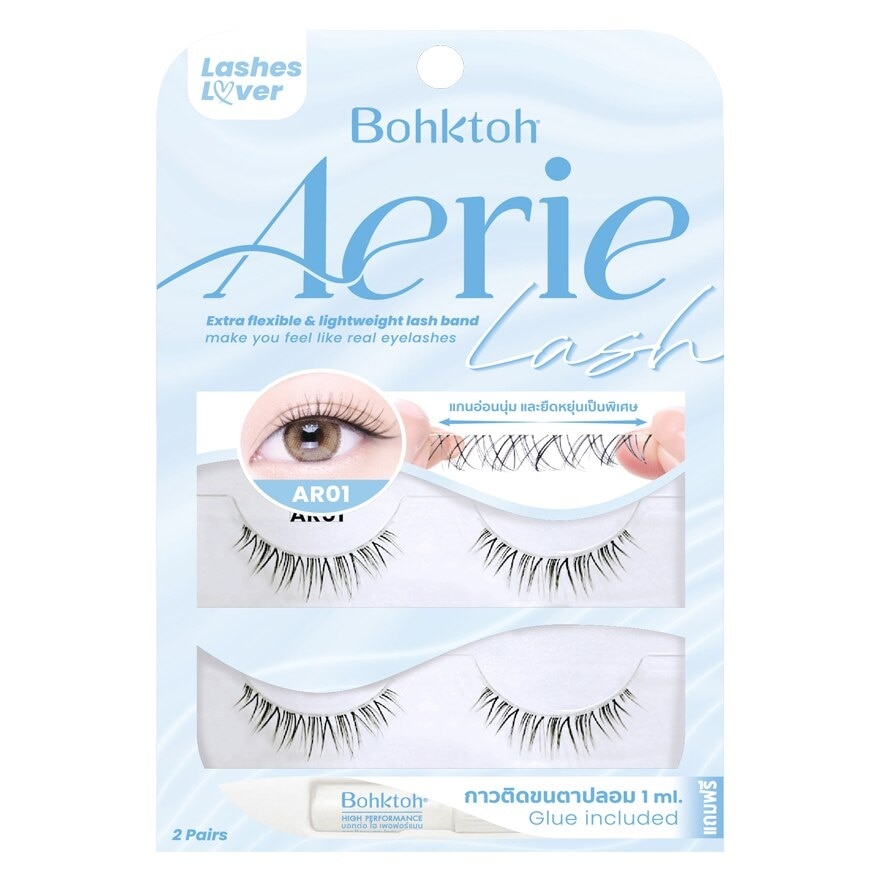 Bohktoh Aerie Eyelash 2 Pairs AR01