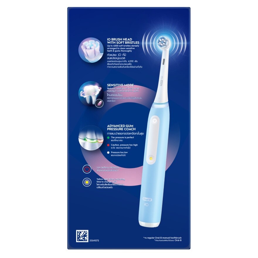 Oral-B Electric Power Toothbrush iO3 Clean  Gum Protect 1'S