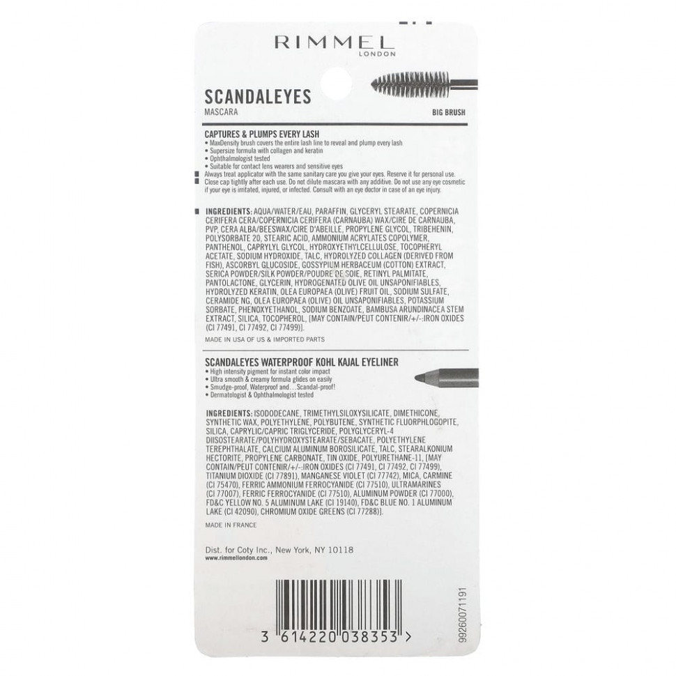 Rimmel London, Тушь для ресниц Scandaleyes с водостойким лайнером Kohl Kajal, 003 Extreme Black, набор из 2 предметов