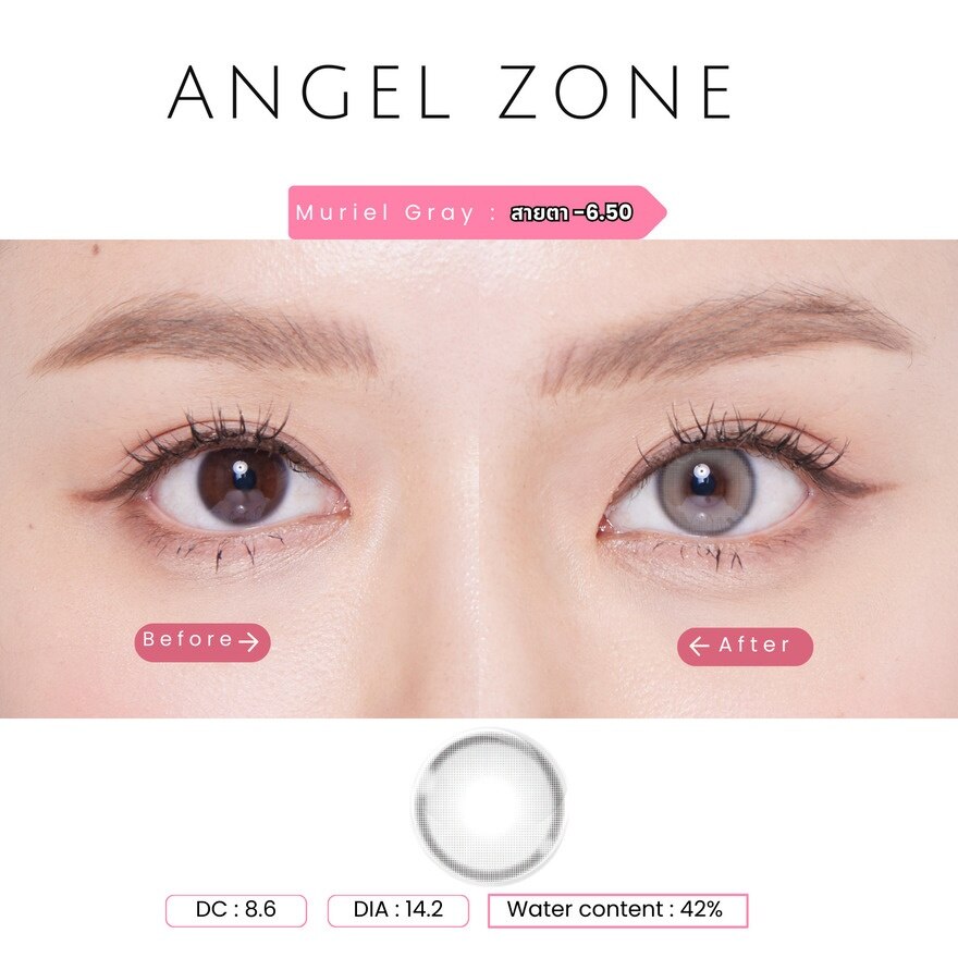 Angel Zone Color Monthly Contact Lens Muriel Gray -6.50