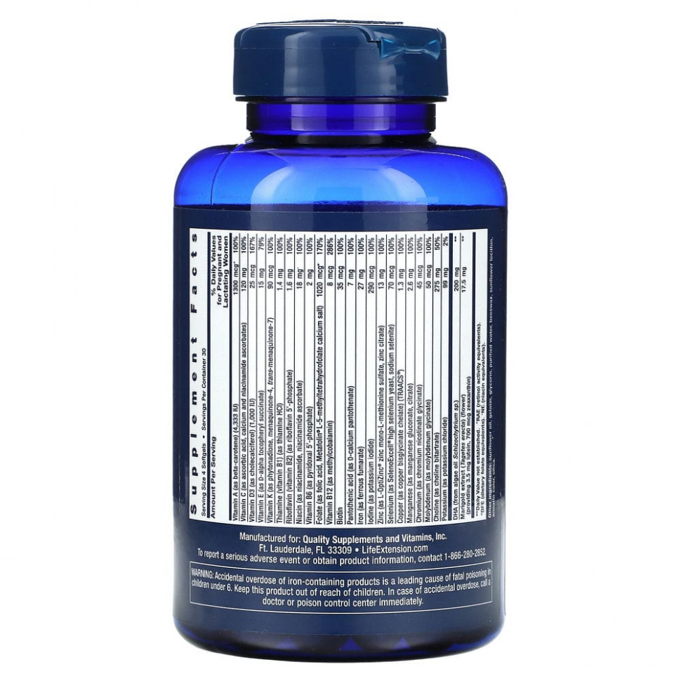 Life Extension, Prenatal Advantage, 120 легко проглатываемых капсул