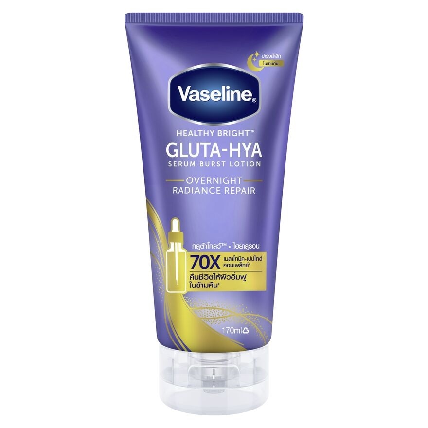 Vaseline Healthy Bright Gluta Hya Serum Burst Lotion Overnight Radiance Repair 170Ml.