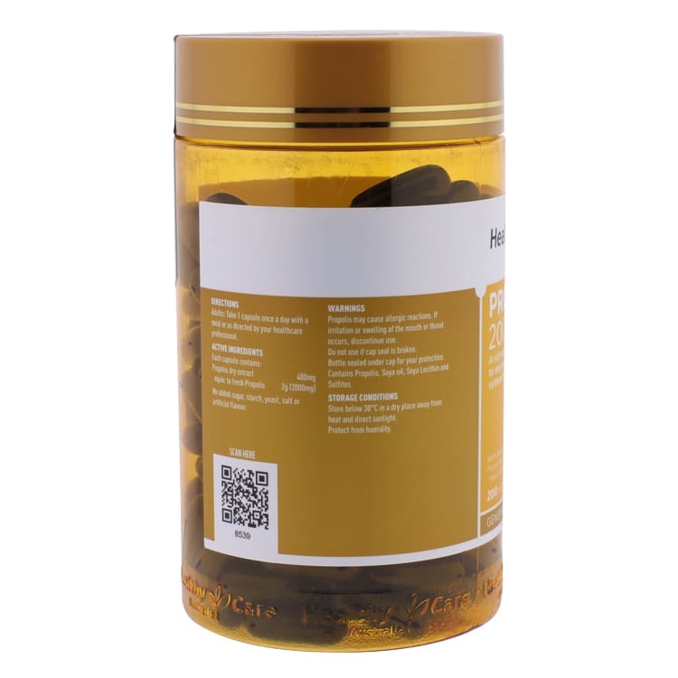 Прополис в капсулах Propolis 2000 Healthy Care 200 шт