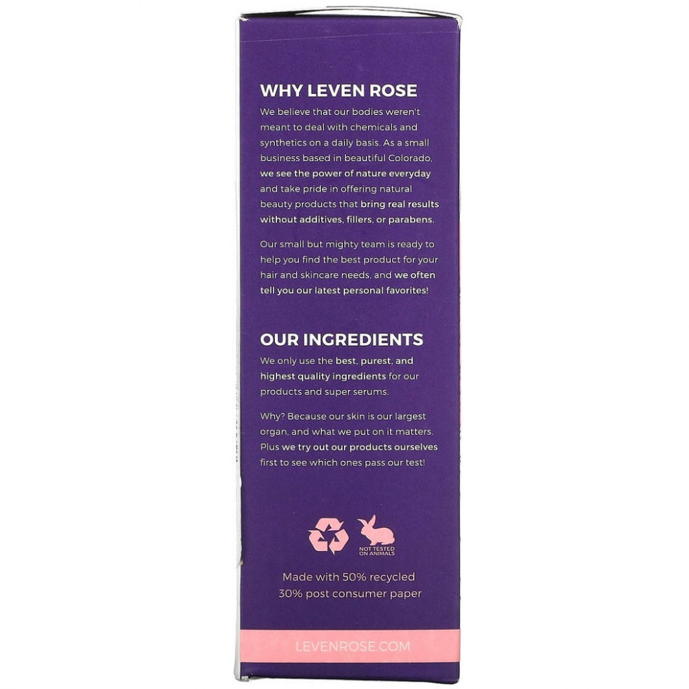 Leven Rose, кофейная сыворотка для лифтинга кожи вокруг глаз, 30 мл (1 жидк. унция)