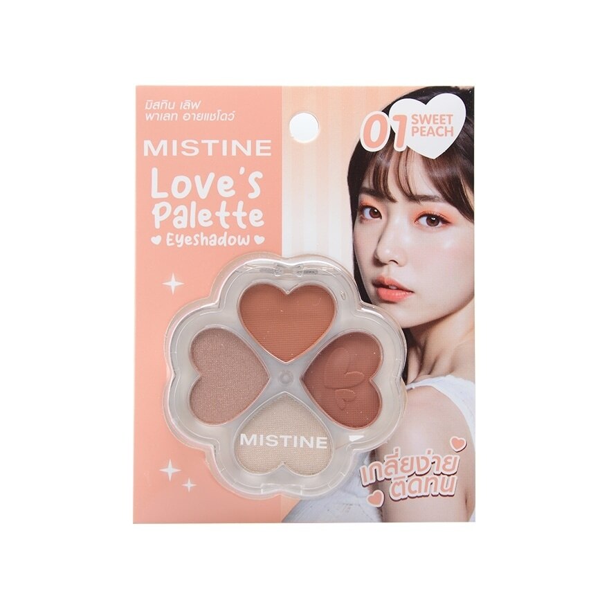 Mistine Love's Palette Eyeshadow 1.2g 01