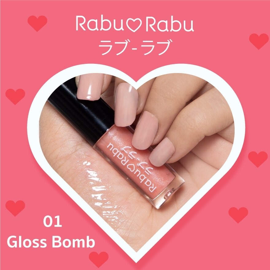 #Rabu Rabu Glossy Lip 01