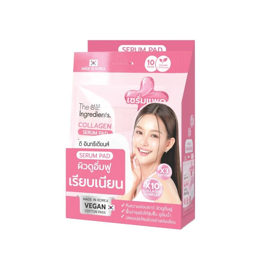 The Ingredients Collagen Peptide Serum Pad 10 pcs.