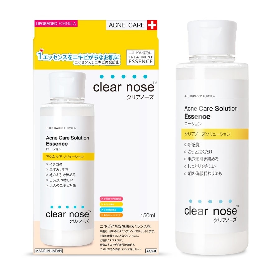 Clear Nose Acne Care Solution Essence 150 Ml.