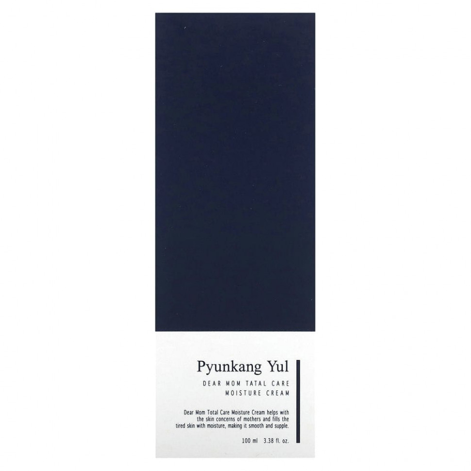 Pyunkang Yul, Dear Mom Tatal Care Увлажняющий крем, 100 мл (3,38 жидк. Унции)