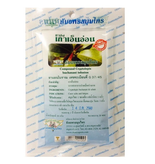 Чай Тао Эн Он обезболивающий для суставов и связок