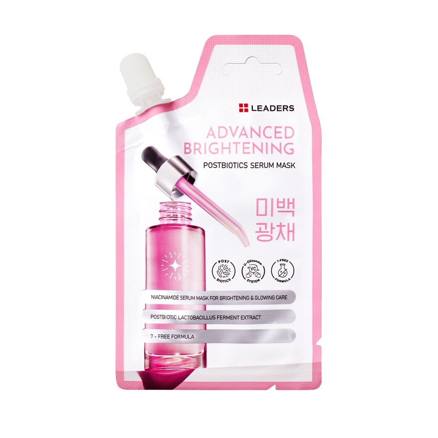Leaders Advanced Brightening Postbiotics Serum Mask 20 Ml. - Pink