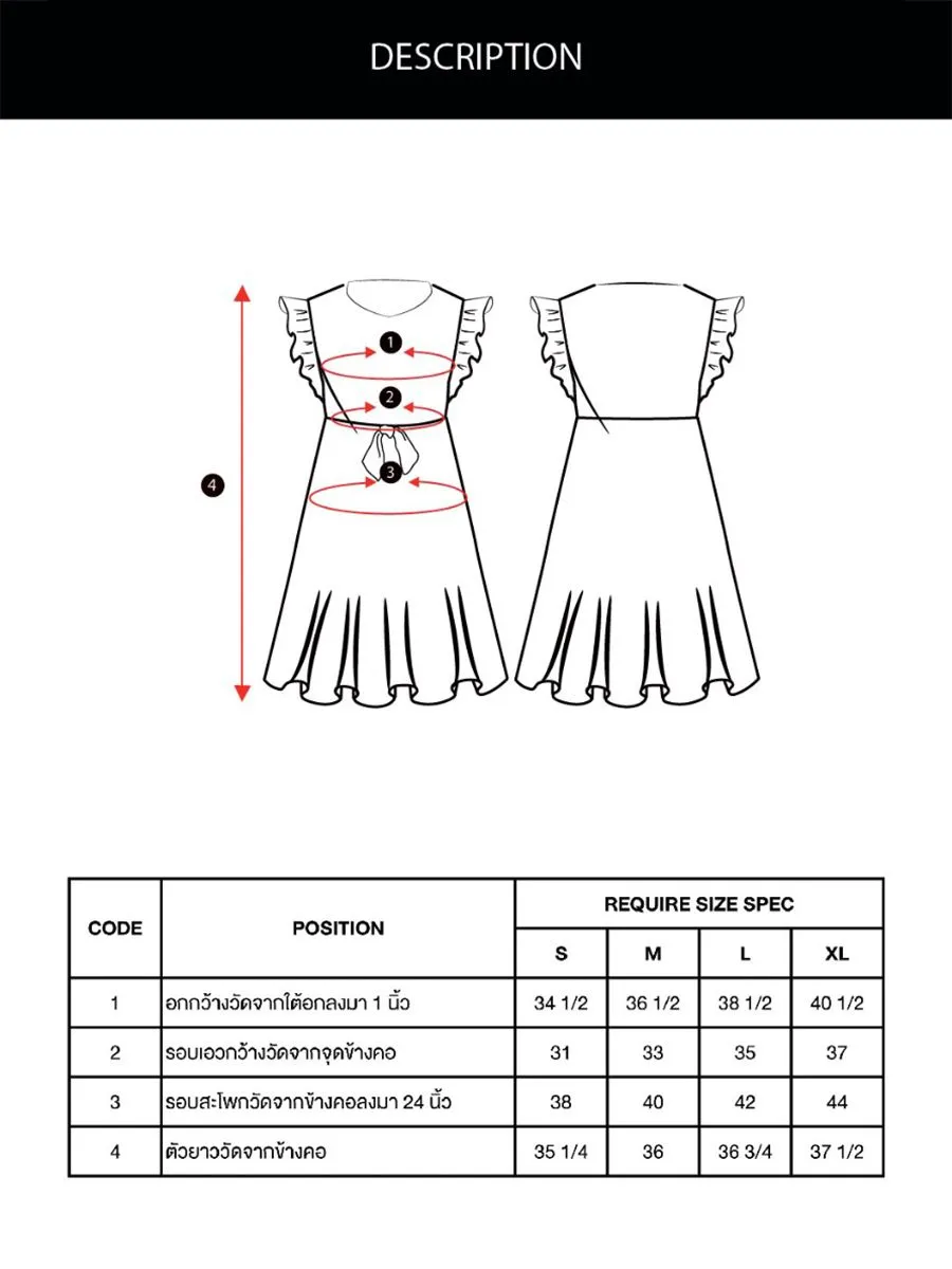 EP Sleeveless Stripe Dress + Bow Women Mid Green