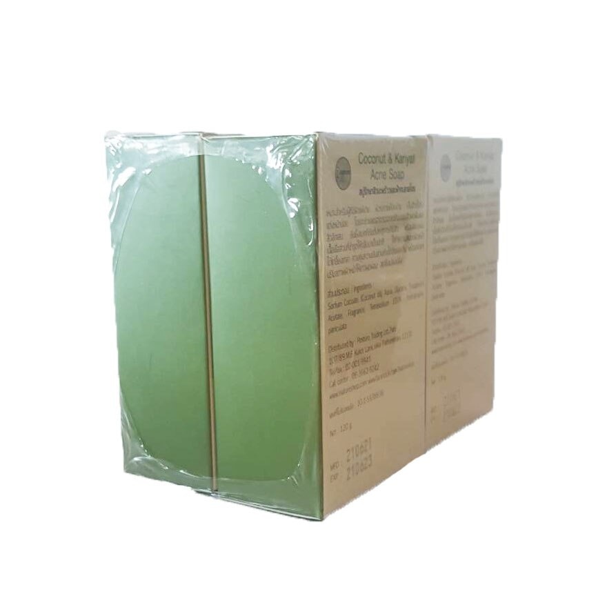 I-nature Coconut Acne Soap 120 g.  Pack 4 Pcs.