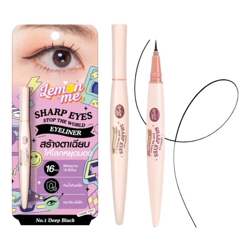 Lemon Me Sharp Eyes Eyeliner 01