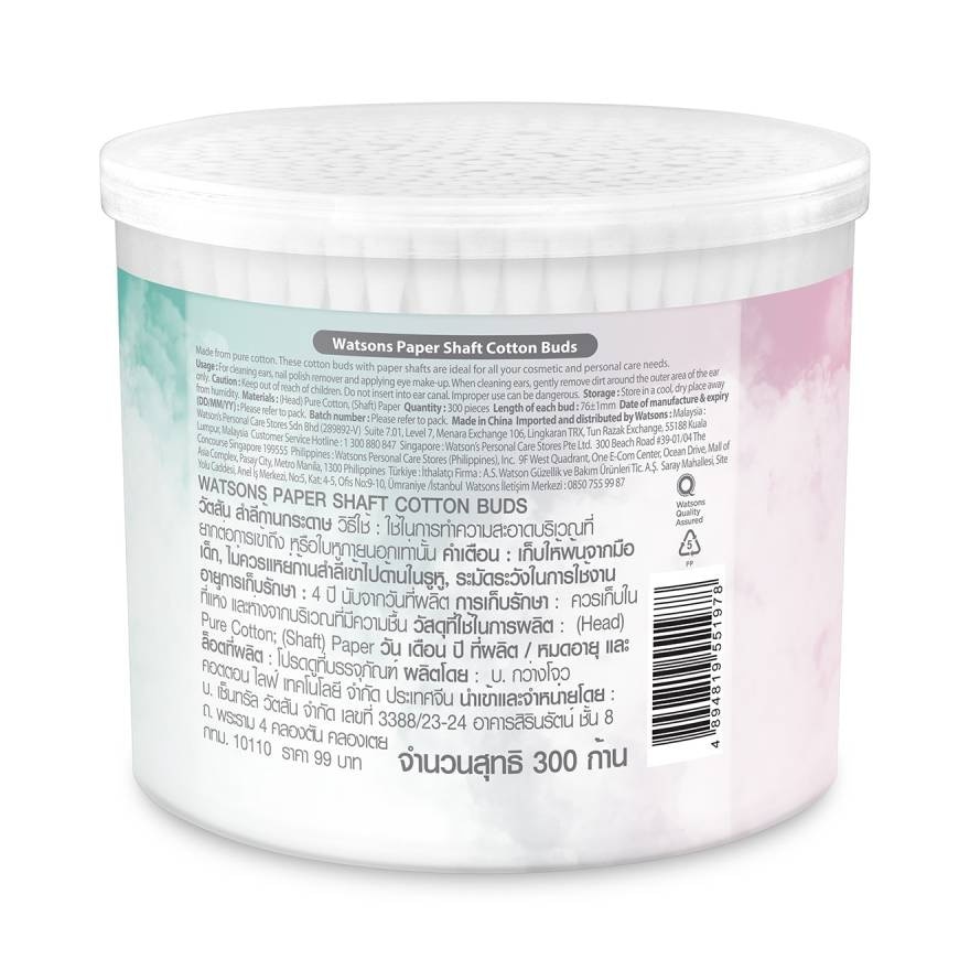 Watsons Paper Shaft Cotton Buds 300 pcs.