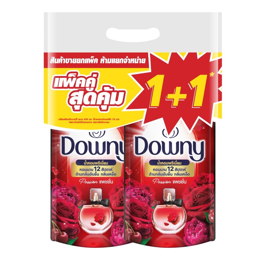 Downy Premium Parfum Concentrated Fabric Softener Passion Refill 470 Ml.Pack2