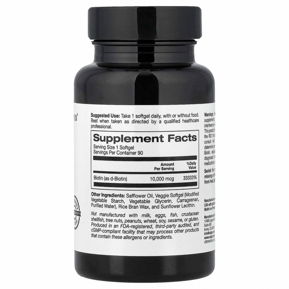 California Gold Nutrition, биотин, 10 000 мкг, 90 вегетарианских капсул