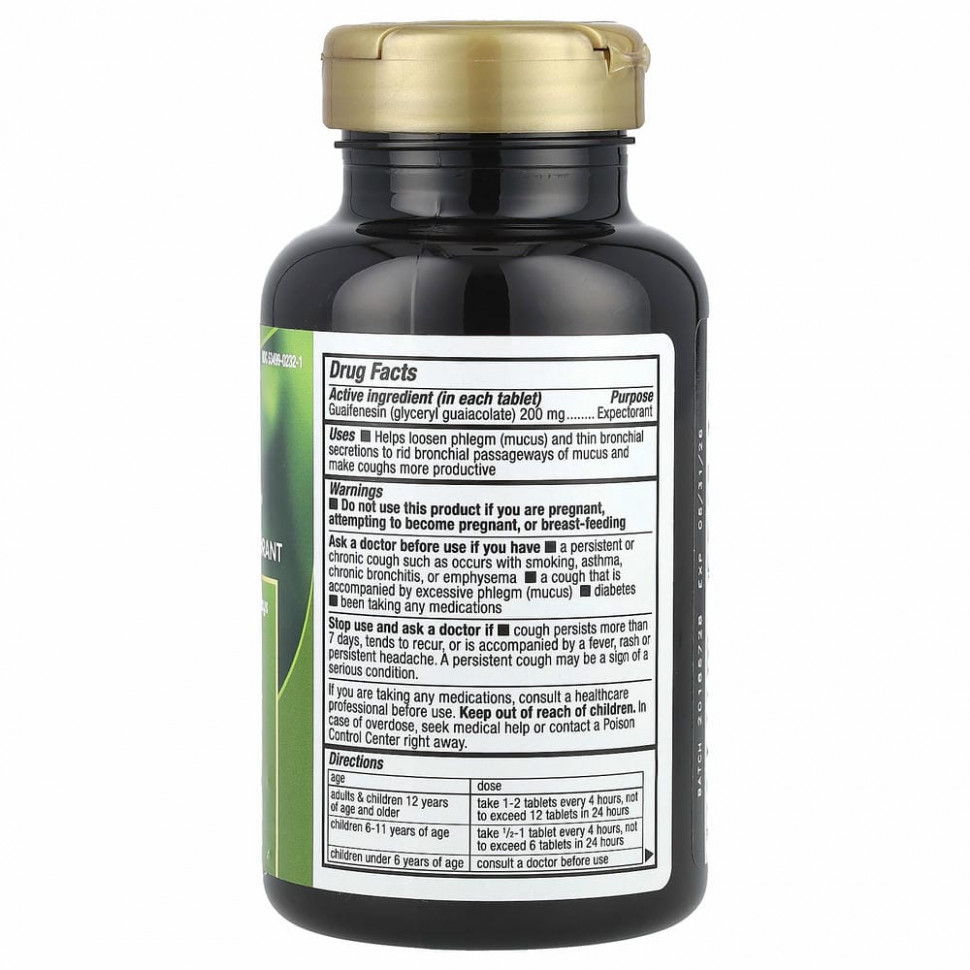 Enzymatic Therapy, Air-Power, отхаркивающее средство на основе гвайфенезина, 100 таблеток
