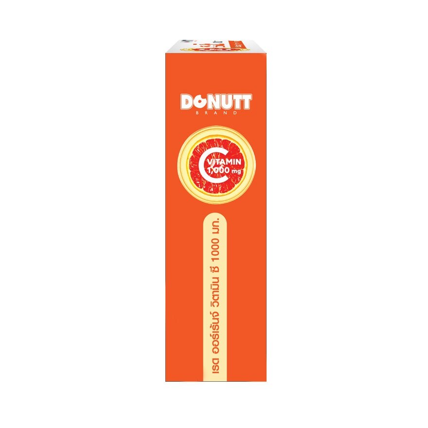 Donutt Red orance vitamin C 1000 mg. (5g X 15 Sac)