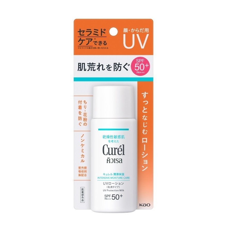 CUREL UV PROTECTION MILK SPF50+ PA+++ 60ml.
