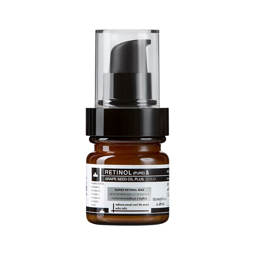 Cream Dara Serum Retinol  Grape Seed Oil Plus 40 Ml. - Black