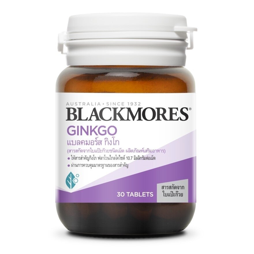 Blackmores Ginkgo 30 Tab