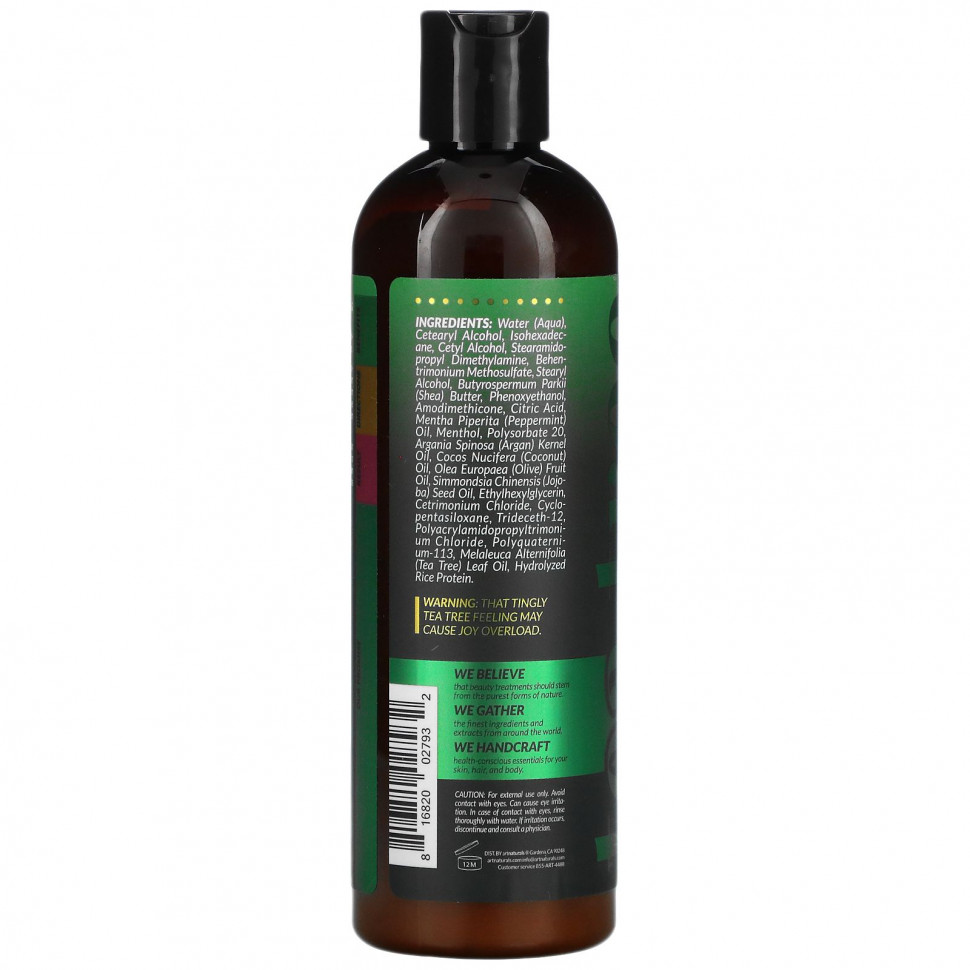 Artnaturals, Tea Tree Conditioner, 12 fl oz (355 ml)