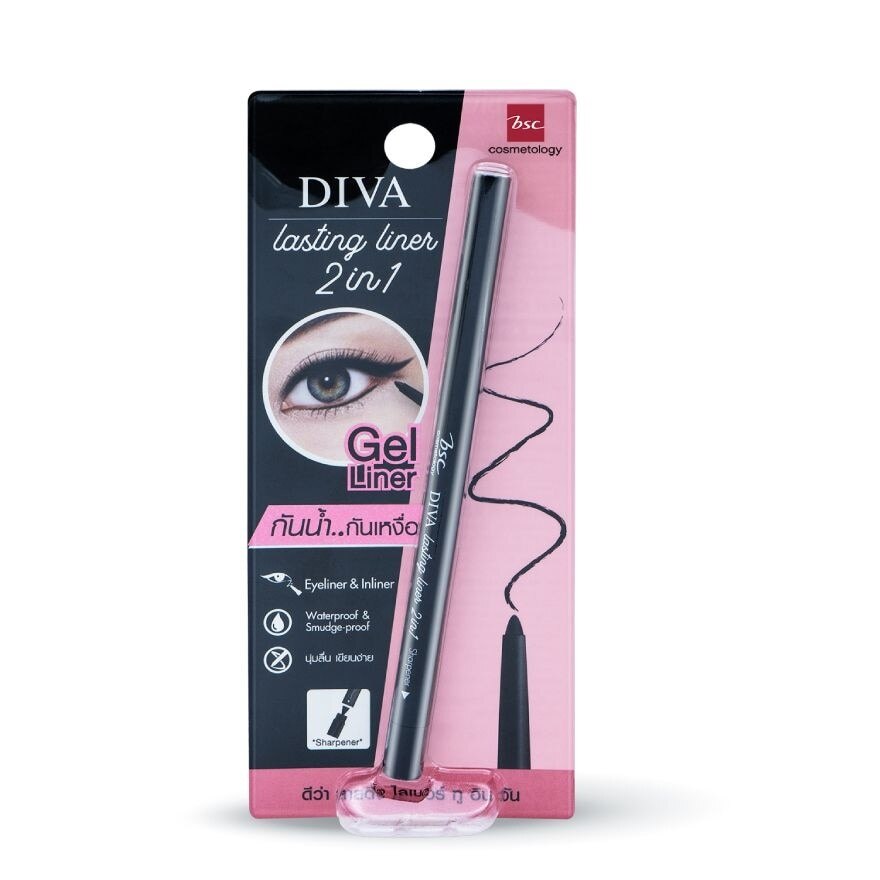 Bsc Diva Lasting Liner 2In1 0.28g. Black - Black