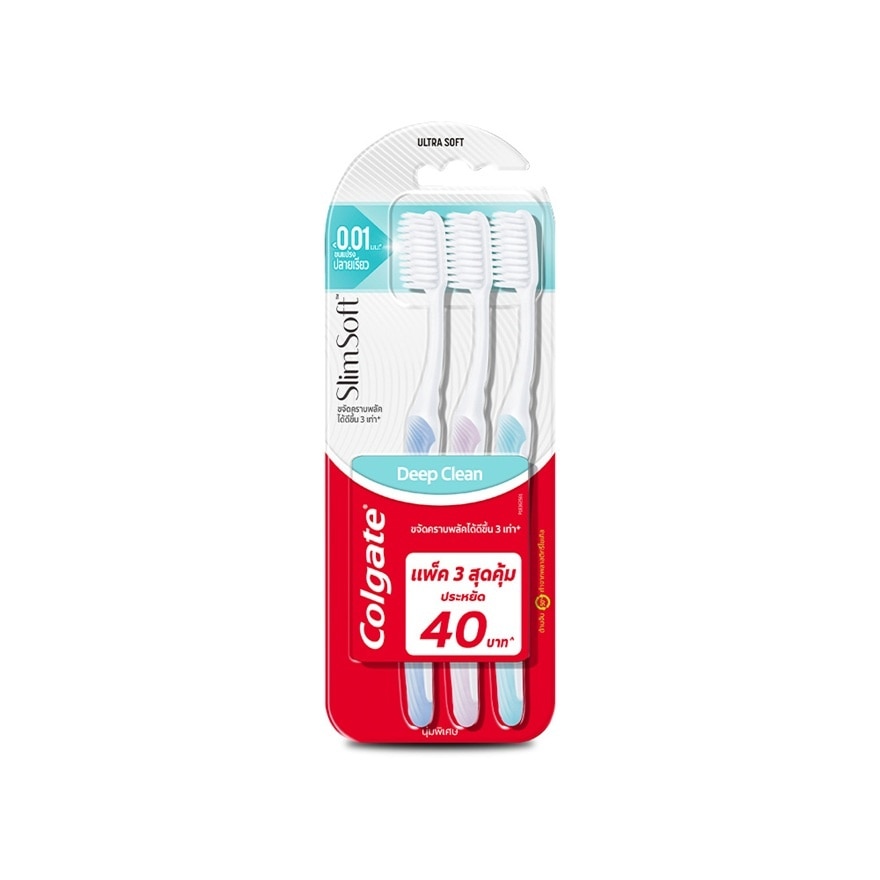 Colgate Toothbrush Slim Soft Deep Clean 3'S(Mix Color) - Blue