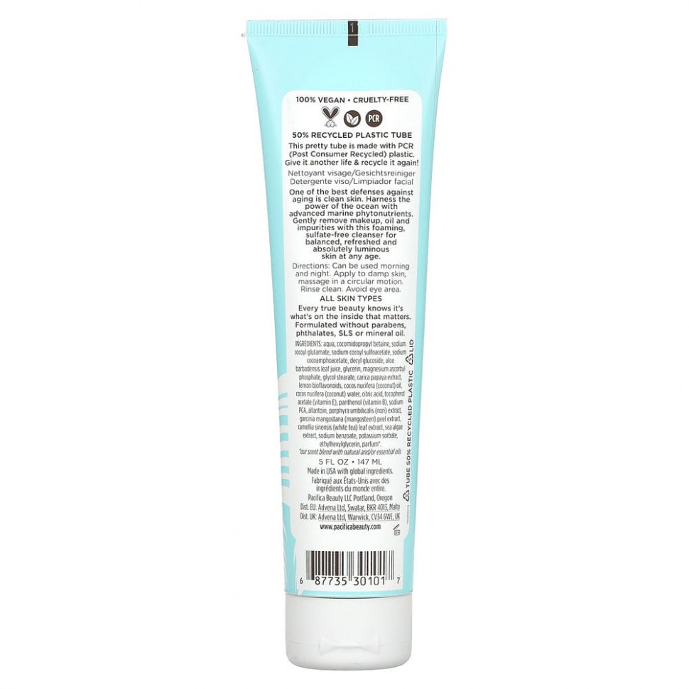 Pacifica, комплексное средство для умывания с морской пеной, 147 мл (5 жидких унций)