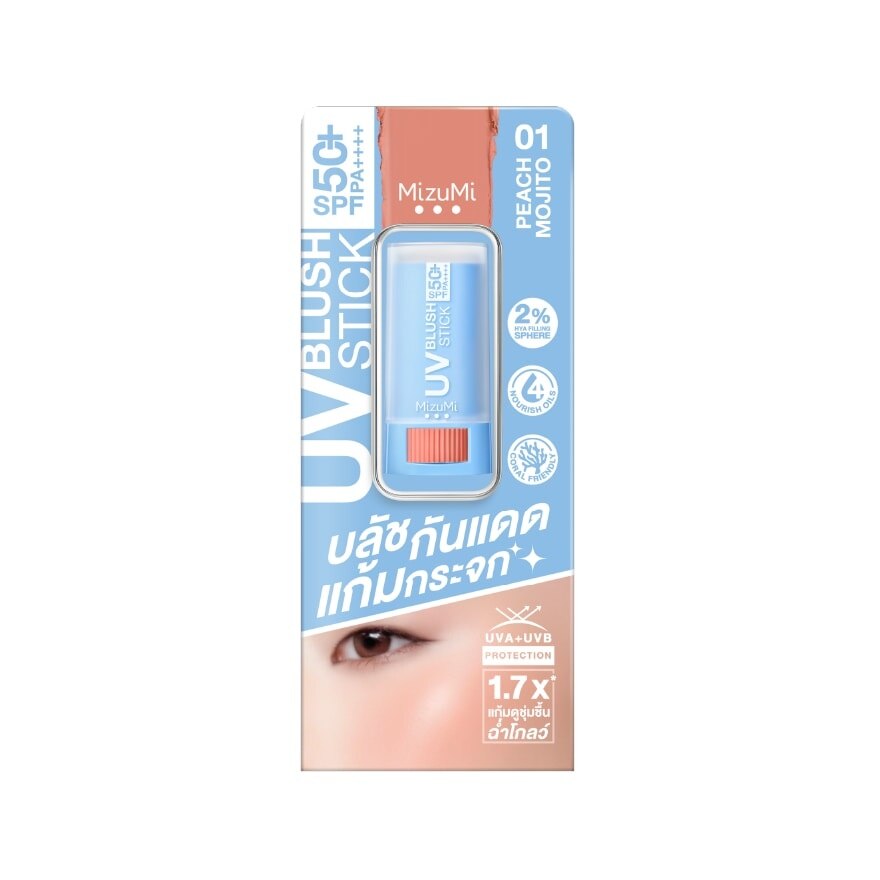 #Mizumi UV Blush Stick 4g 01