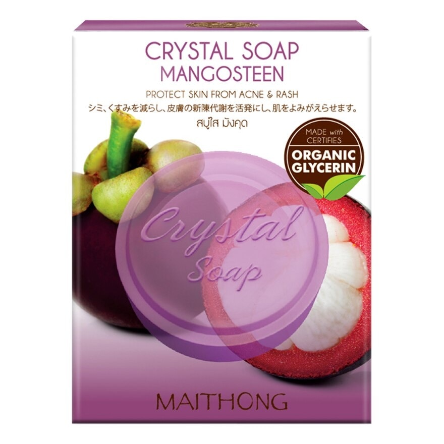 Maithong Crystal Soap Mangosteen  70 G.