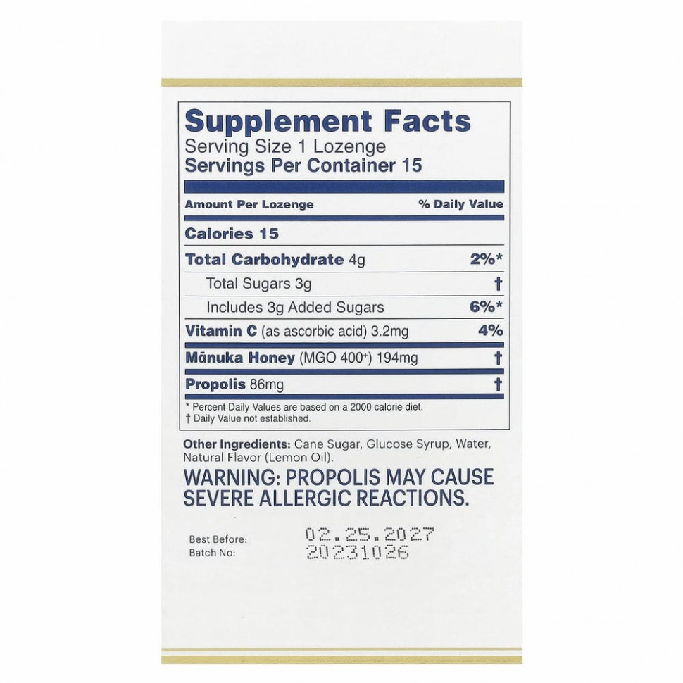 Manuka Health, Леденцы с медом Manuka, прополис, MGO 400+, 15 леденцов