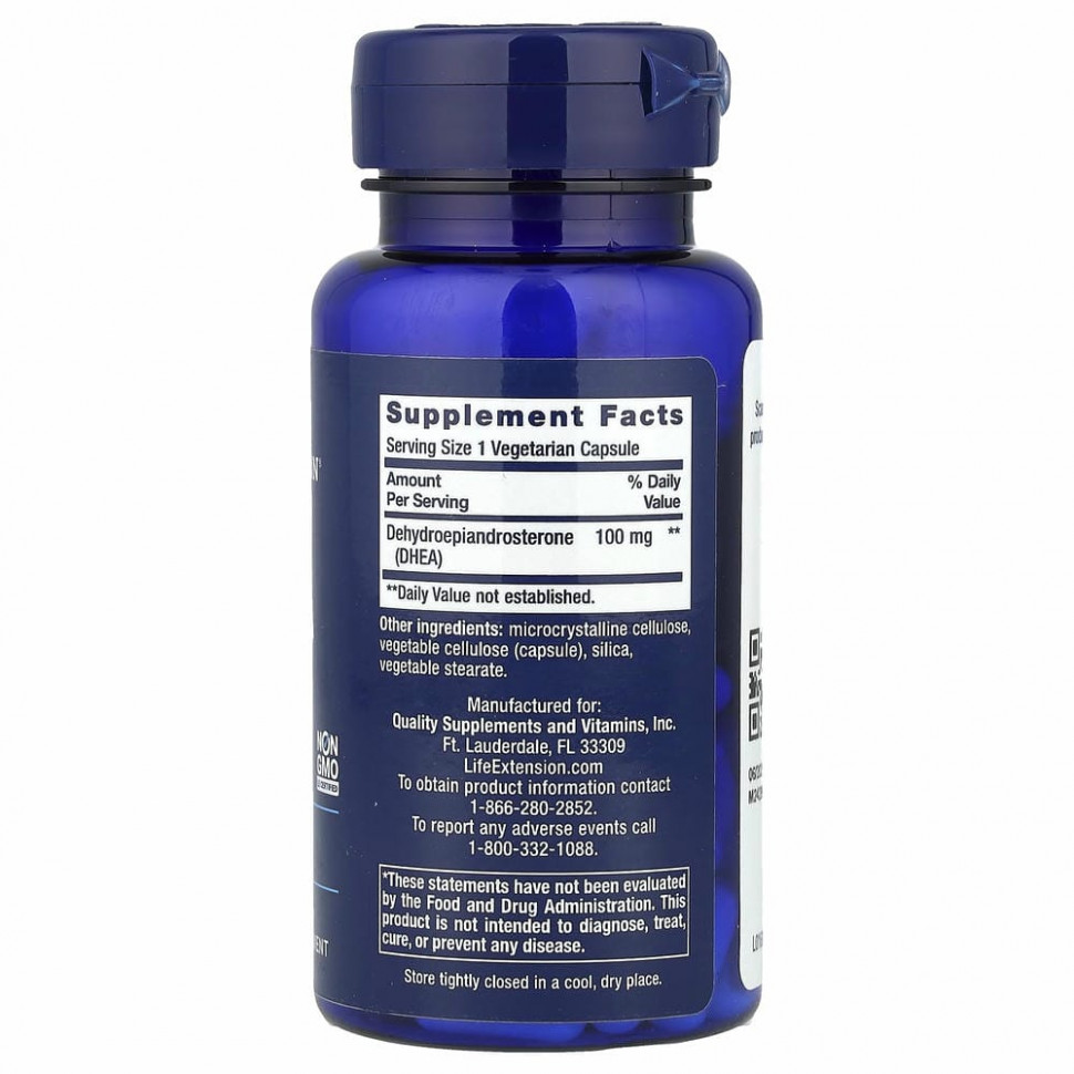 Life Extension, ДГЭА, 100 мг, 60 вегетарианских капсул