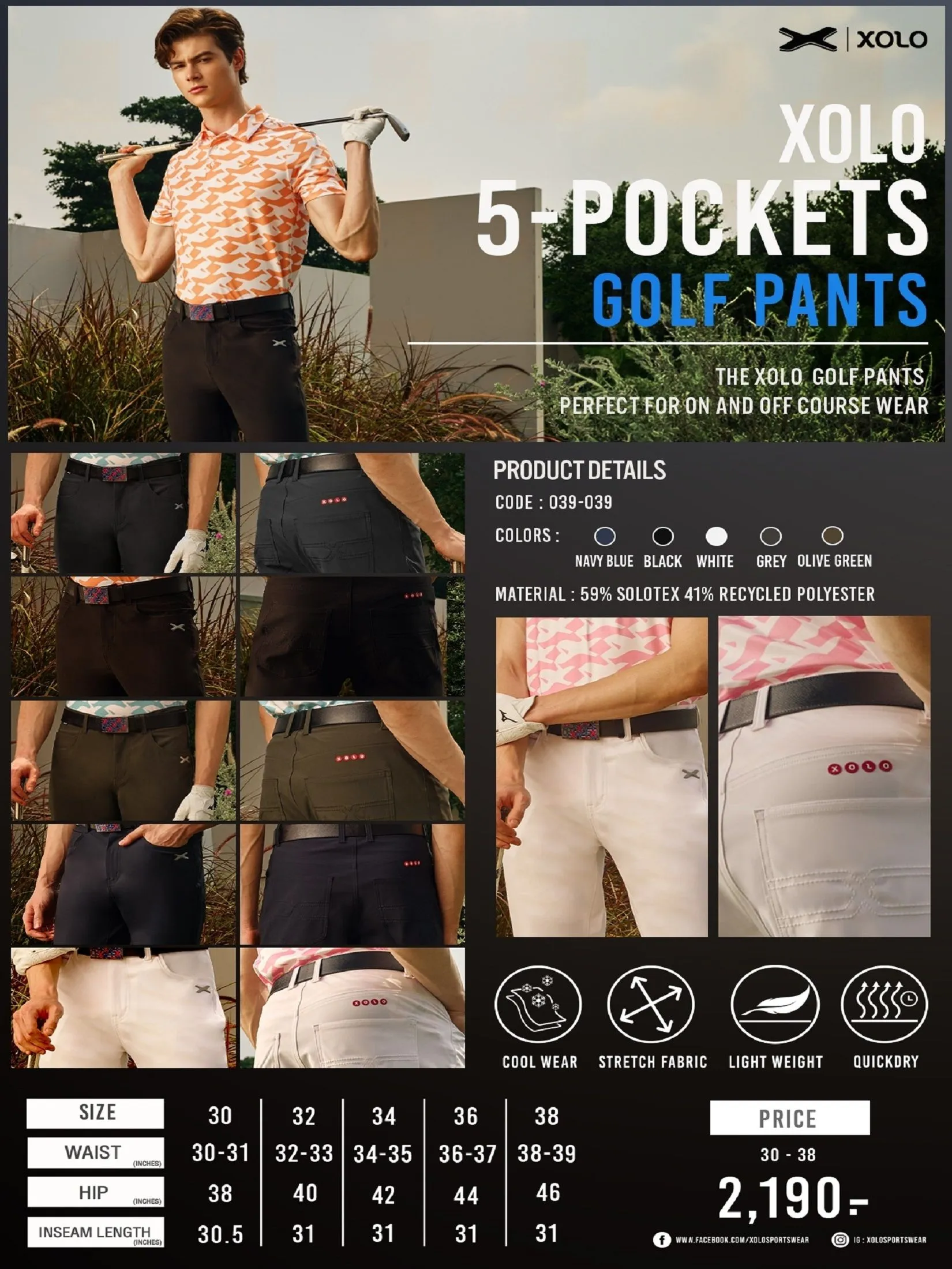 XOLO Grey 5-POCKETS GOLF PANTS (039039)