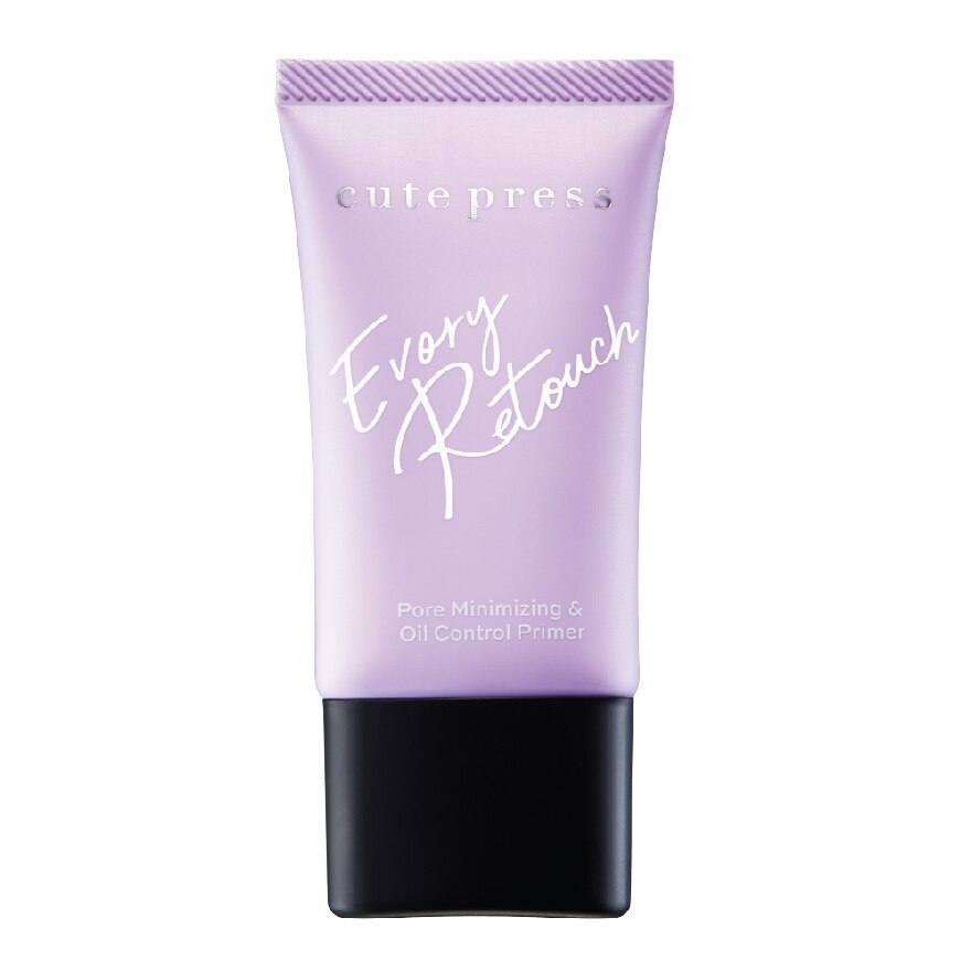 Cute Press Evory Retouch Primer 20g. - Beige