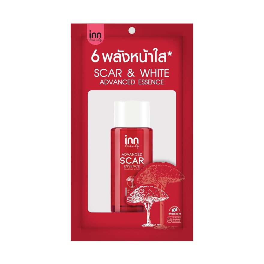 Inn Beauty Scar White Essence 30 ml.