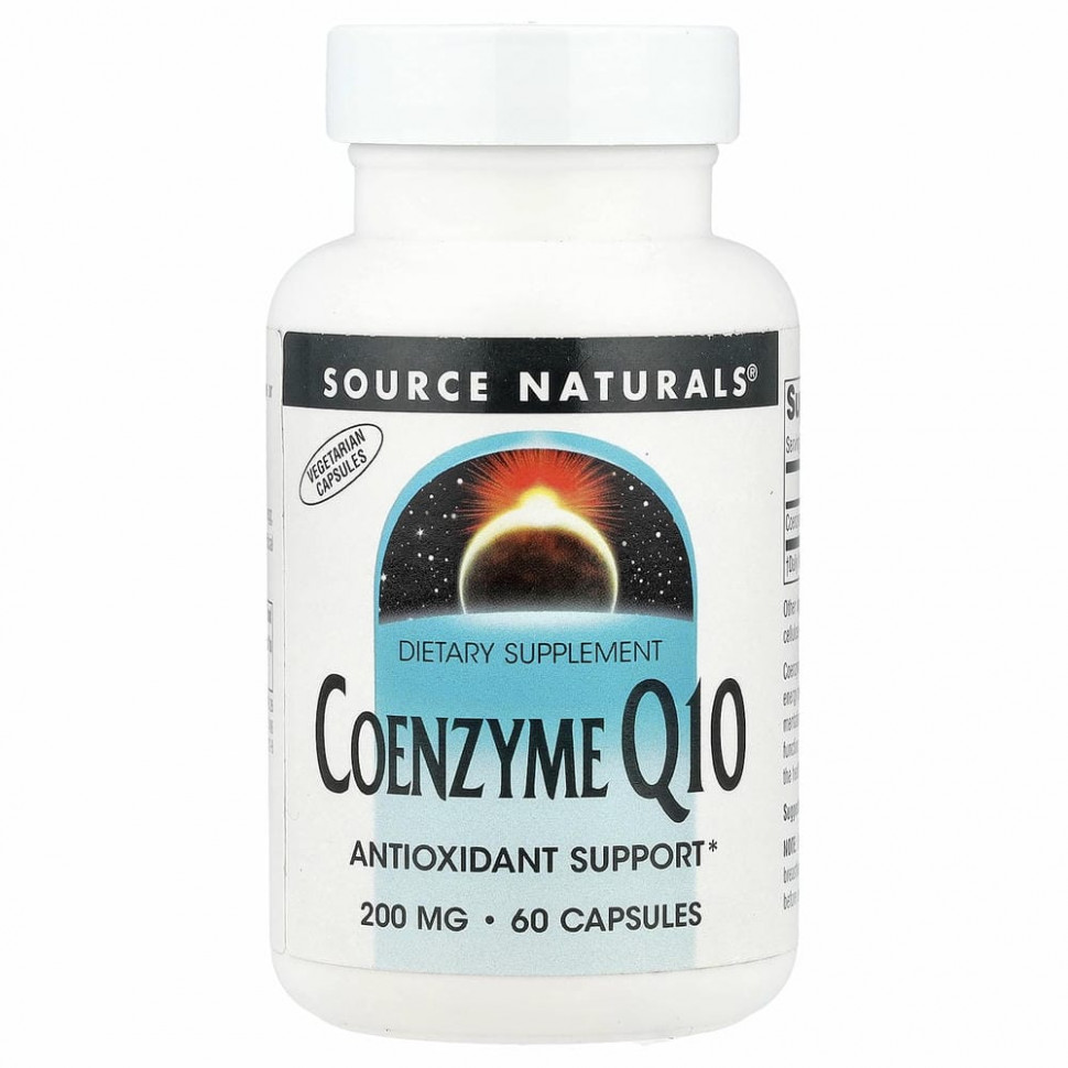 Source Naturals, коэнзим Q10, 200 мг, 60 капсул