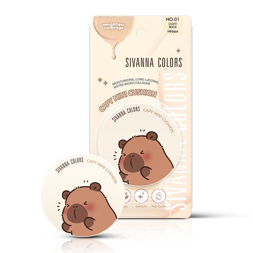 #Sivanna Colors Capy Cushion 01