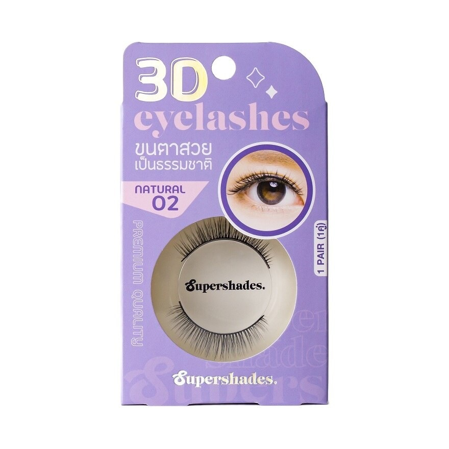 Supershades Natural Eyelashes 1pair 02 - 02